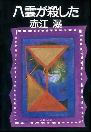 Ȭ����������