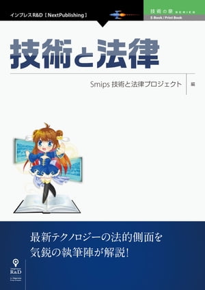 ѤˡΧ