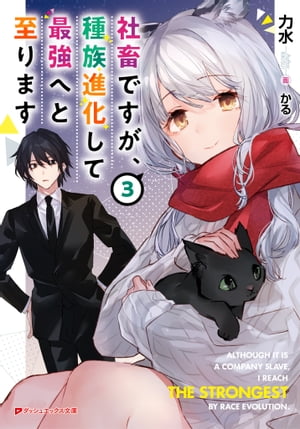 ���ܤǤ�������²�ʲ����ƺǶ��ؤȻ��ޤ�3