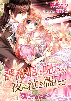 ��ɱ�ϼ�������˵㤭Ǩ��ơڽ񲼤��������饹��10�������