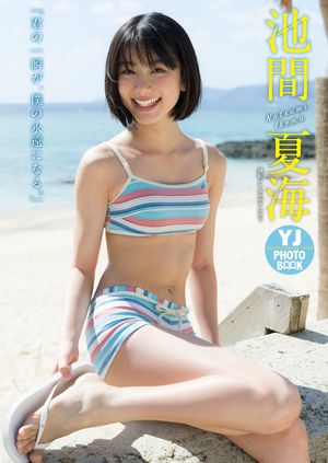 ڥǥYJPHOTOBOOKӴֲƳַ̿ΰ֤ͤαʱˤʤ롣