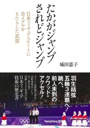 �����������פ���ɥ��������ܥե����奢�������Ȥ˶������⤿�餷�����