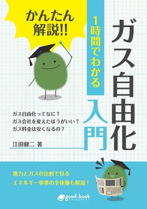 󤿤!!1֤Ǥ狼륬ͳ