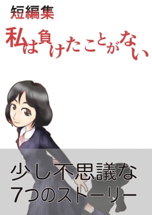 ûԽػ餱Ȥʤ