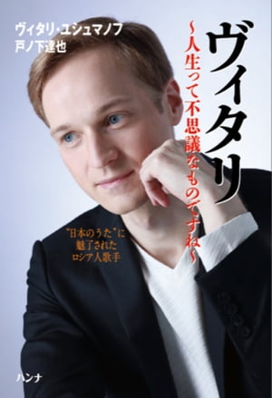 ��������������ä��Ի׵Ĥʤ�ΤǤ��͡�