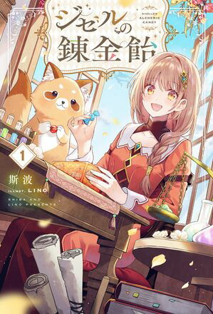 ���Ż��Ǹ�����ŵ�դ��ۥ������ϣ�ⰻ1