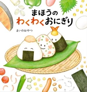ޤۤΤ勞勞ˤ