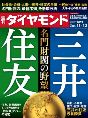21ǯ1113