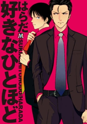 �����ʤҤȤۤ�