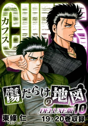 CUFFS餱ϿޡDELUXEǡ10