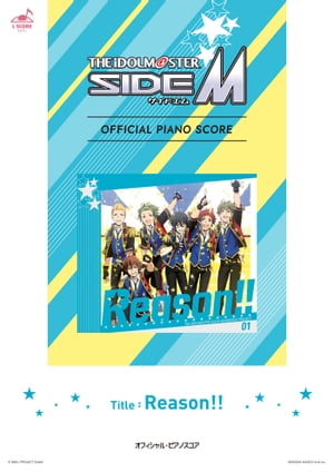 []Reason!!ԥ()㥢ɥޥSideMTV˥إɥޥSideMOP