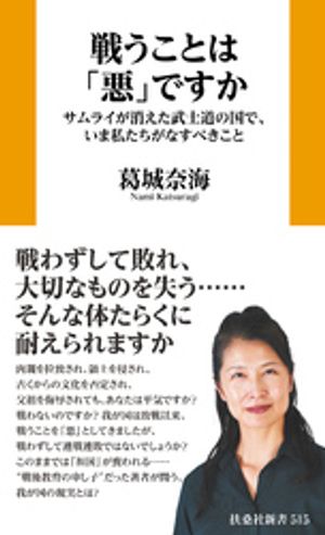 臘ȤϡְפǤ饤äƻιǡ޻䤿ʤ٤