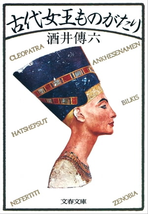 Τ