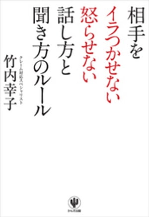 򥤥Ĥʤܤ餻ʤäʹΥ롼