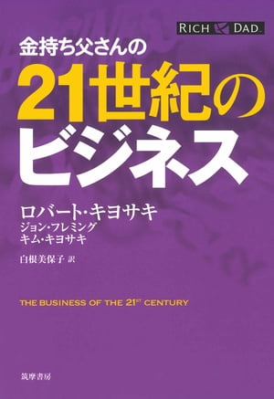 㤵21Υӥͥ
