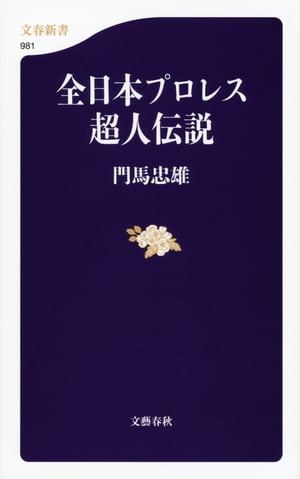 ܥץ쥹Ķ