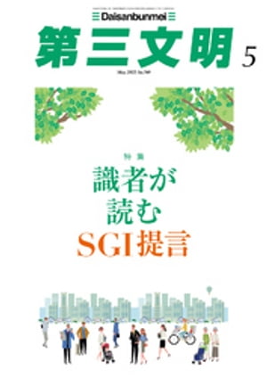 軰ʸ2022ǯ5