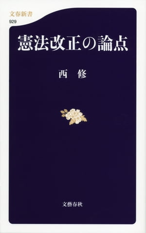 ˡ