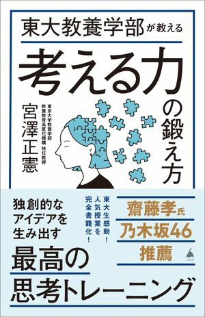 綵ܳͤϤä