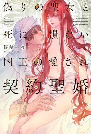 ����������Ȼ��»�ʤ������ΰ���������������ŻҸ��ꤪ�ޤ��դ������饹�ȼ�Ͽ��