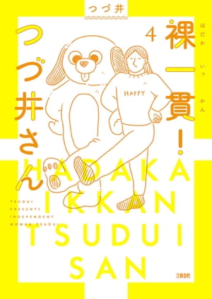 ���ӡ����ĤŰ椵��