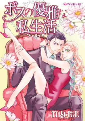 �ܥ���ͥ���ʻ������׻����ΤϤ��ʤ���