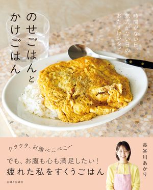 �Τ����Ϥ�Ȥ������Ϥ���֤��ʤ��������Ϥ��ʤ����Τ��������쥷��