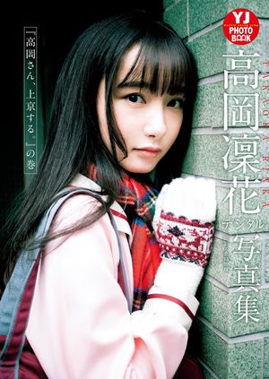 �ڥǥ��������YJPHOTOBOOK�۹Ⲭ���ּ̿����֡عⲬ���󡢾�����롣�٤δ���