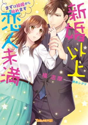 �����ʾ�����̤�����ޤ��Ϸ뺧����Ϥ�ޤ���