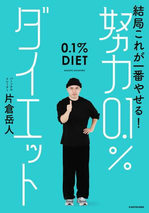 ɤ줬֤䤻롪0.1å
