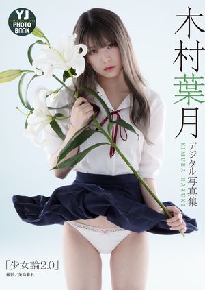 ڥǥYJPHOTOBOOK¼շ̿־2.0