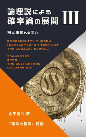 �������ݤؤ��䤤