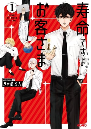 ��̿�Ǥ��衢���Ҥ���1