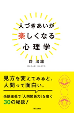 ͤŤڤʤ뿴