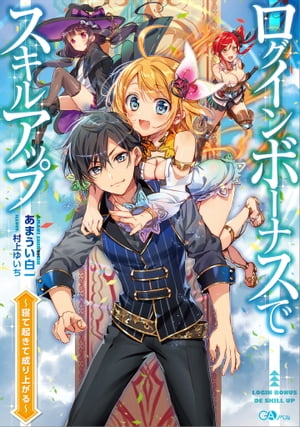 ��������ܡ��ʥ��ǥ����륢�åס����Ƶ���������夬���