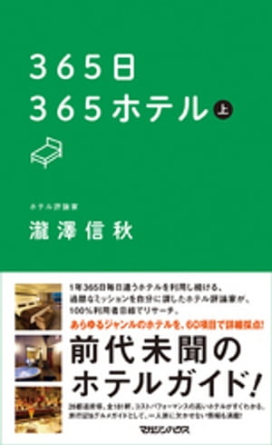 365365ۥƥ