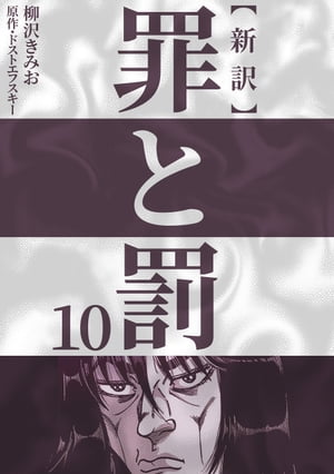 ȳ10