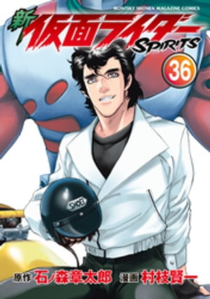 楽天市場】エスケーツー MEN エイジ リバイタライズ モイスチャ