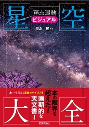 WebϢưӥ奢