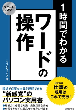 ԡɥޥ1֤Ǥ狼ɤŻθϤǽʬ