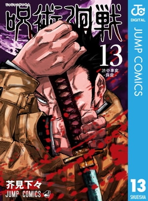 Ѳ13
