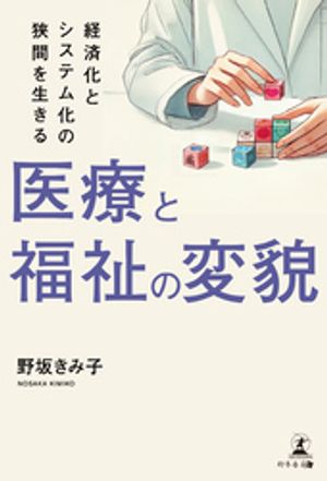 ŤʡơкѲȥƥಽζ֤