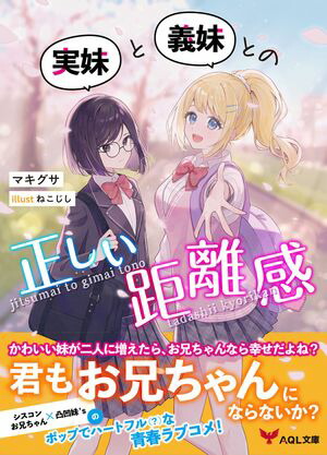 ����ȵ���Ȥ���������Υ��