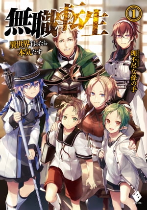 KADOKAWA 2021秋アニメフェア
