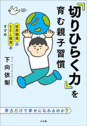ɸΣӣţ̶ΤڤҤ餯ϡפƻҽϤǹˤʤΤ
