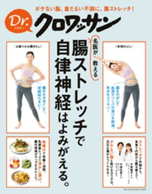 Dr.å̾夬ĲȥåǡΧФϤߤ롣