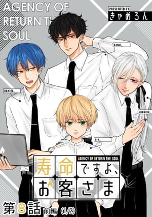 ̿Ǥ衢Ҥ08áԡˡñǡ