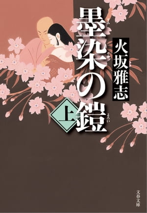 γʾ
