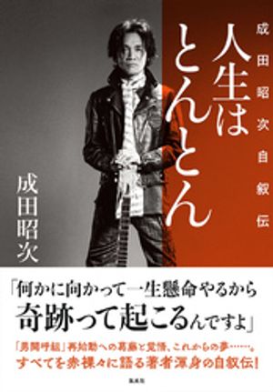 �����ϤȤ�Ȥ����ľ�����������