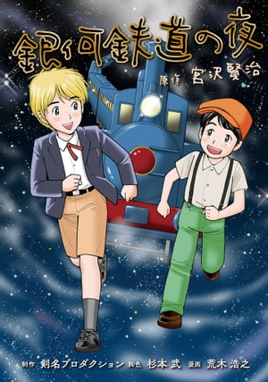 ���Ŵƻ����